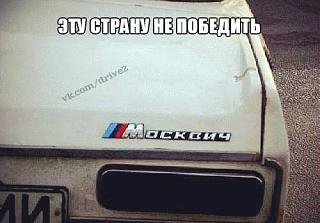 Для поднятия настроения!-image.jpg