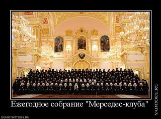 Для поднятия настроения!-image.jpg