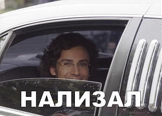 Для поднятия настроения!-image.jpg