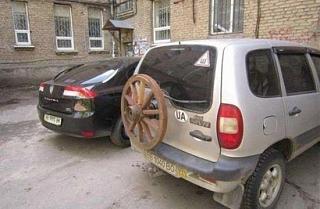 Для поднятия настроения!-ssautog8.jpg