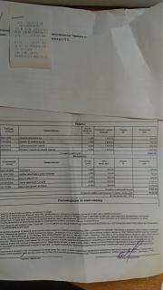 ТО для 1.2TSI.-imag0337.jpg