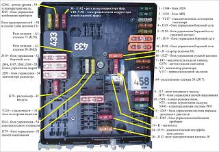 Вопросы и ответы о Caddy-fuse_motor_web.jpg