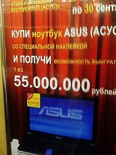 Для поднятия настроения!-kupi.jpg