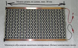 Подогрев топливного фильтра-dscn5147-12.jpg