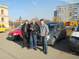 Калининград (Тридевятое царство - 39 rus)-dscn0629.jpg