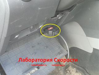 Удаление/отключение сажевиков/егр/катализаторов и чип-тюнинг [Москва и область] -5%-caddy_mt_16_102_2.jpg