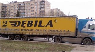 Для поднятия настроения!-2debila.jpg