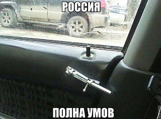 Для поднятия настроения!-image.jpg