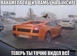 Для поднятия настроения!-deo1bj1sb78.jpg