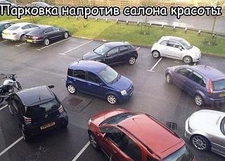 Название: OSc_zs9pDq0.jpg
Просмотров: 490

Размер: 21.1 Кб
