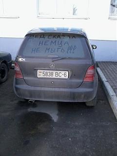 Как правильно мыть каддик в ручную?-etcrhajw.jpg