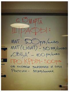 Для поднятия настроения!-image.jpg