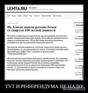 Для поднятия настроения!-image.jpg