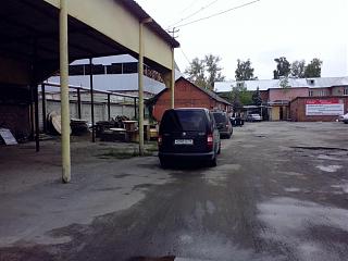 Охота на Caddy.-img_20130913_162934_thumb.jpg