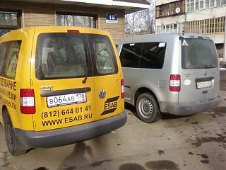Охота на Caddy.-foto-0054.jpg