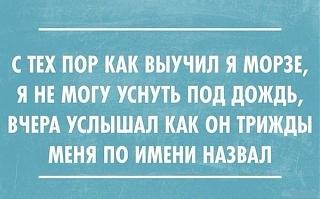 Для поднятия настроения!-image.jpg