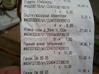 FAQ: Колеса на стене-2013-12-17-20.56.02.jpg