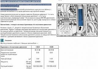 Вопросы и ответы о Caddy-screen-shot-2014-04-07-at-20.19.44.jpg