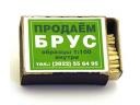 Название: image.jpg
Просмотров: 571

Размер: 5.0 Кб
