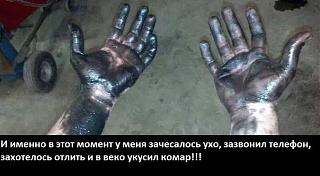 Для поднятия настроения!-cd642e72864c.jpg