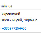 Название: 2014-04-11_232416.jpg
Просмотров: 402

Размер: 6.3 Кб