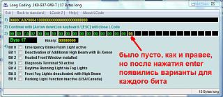 Шнур диагностический VAG-COM-snimok.jpg