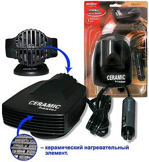 Обогреватели/отопители/фены (НЕ Вебасто!)-and-10.jpg