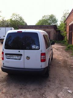 Клубная атрибутика-img_0153.jpg