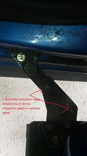 Сдвижные двери. Проблемы и решения.-2014-05-17-12.36.21.jpg