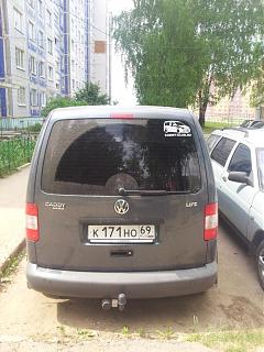 Клубная атрибутика-12.jpg