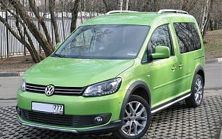 Фото Caddy для главной-cfe794s-480.jpg