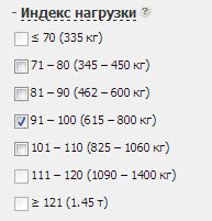 Название: 03.06.jpg2.jpg
Просмотров: 1479

Размер: 18.3 Кб