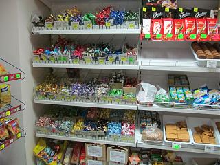 Летом в Крым-img_0039.jpg