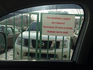 Для поднятия настроения!-image.jpg