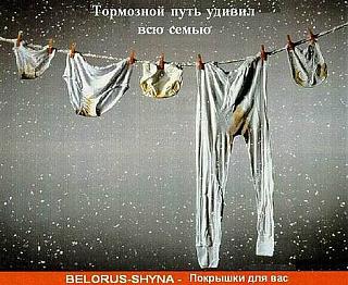 Для поднятия настроения!-43121874.jpg