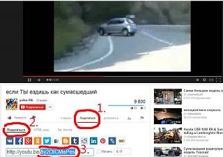 Приколы из интернета-youtube.jpg