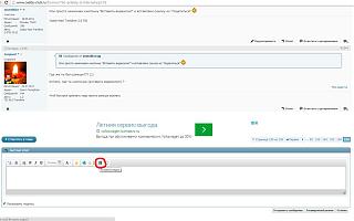 Приколы из интернета-vot.jpg