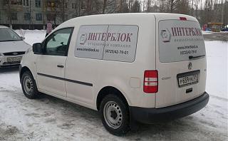 Мой Caddy-2012-02-24-021.jpg