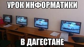 Для поднятия настроения!-image.jpg