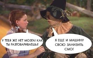Для поднятия настроения!-image.jpg