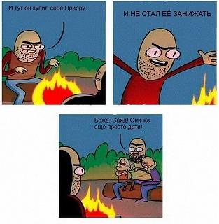 Для поднятия настроения!-image.jpg