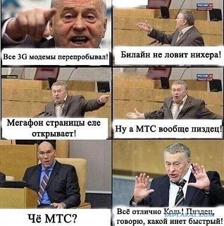 Для поднятия настроения!-image.jpg