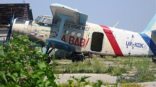 Летом в Крым-sam_2240.jpg