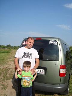 Клубная атрибутика-dsc04930.jpg