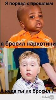 Для поднятия настроения!-image.jpg
