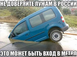 Приколы из интернета-1403821005_iinogy6xufi.jpg