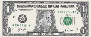 Название: стёб.jpg
Просмотров: 280

Размер: 14.5 Кб