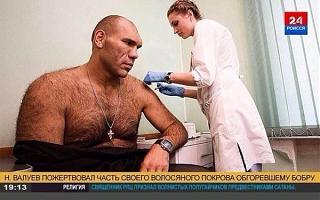 Для поднятия настроения!-val.jpg