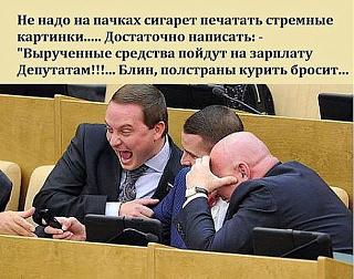 Для поднятия настроения!-jhkjhkj.jpg