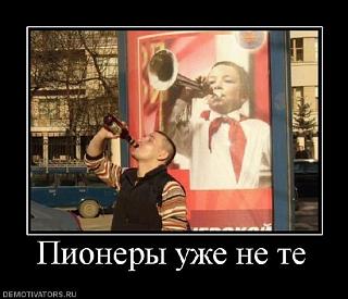 Ура,пятницаааа!!!-bc3f26b24215.jpg